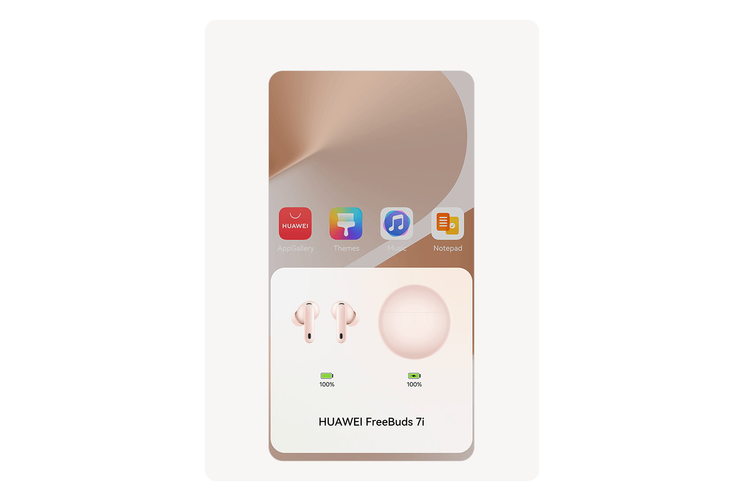 靠近配對 瞬間連線