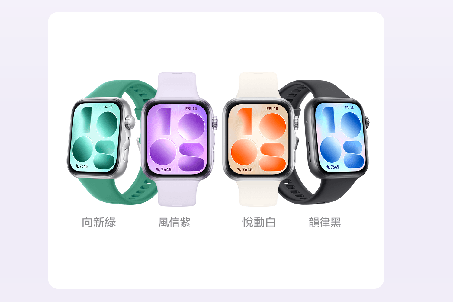 穿出你的風格